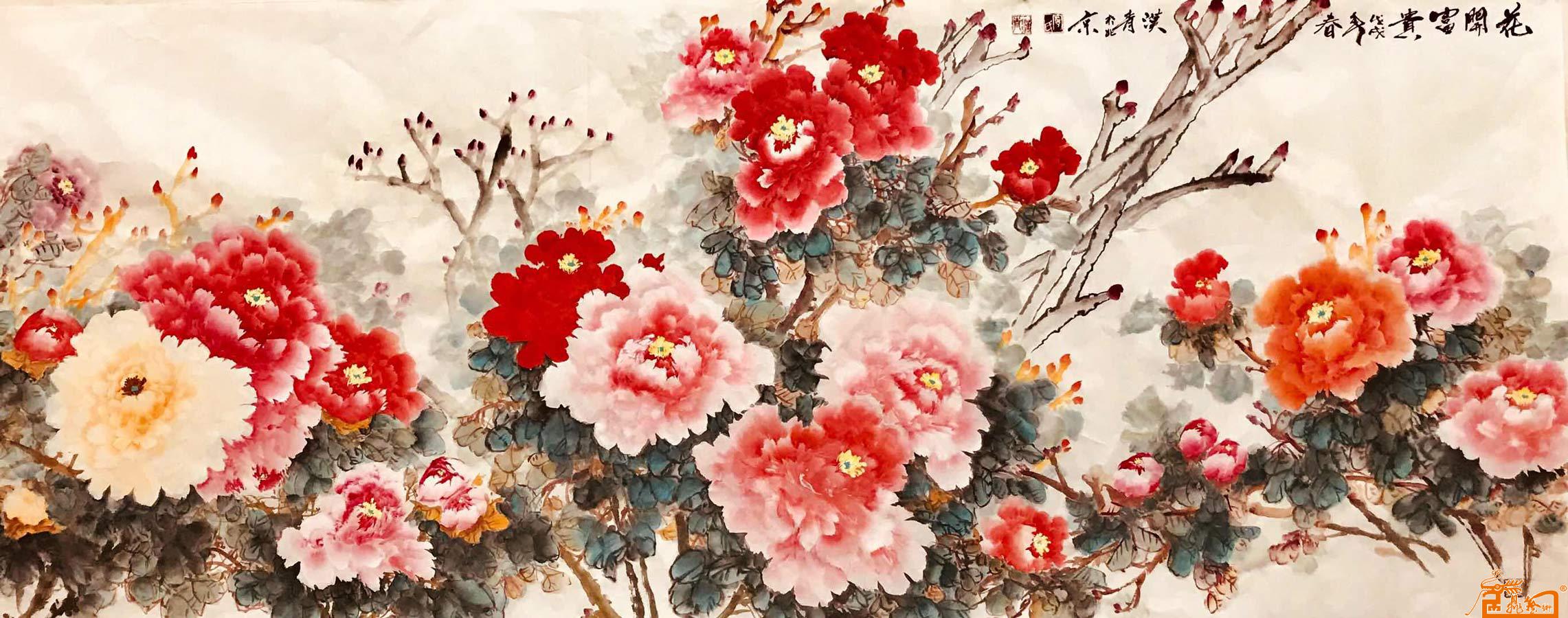 中国著名书画大师宁汉青-作品770